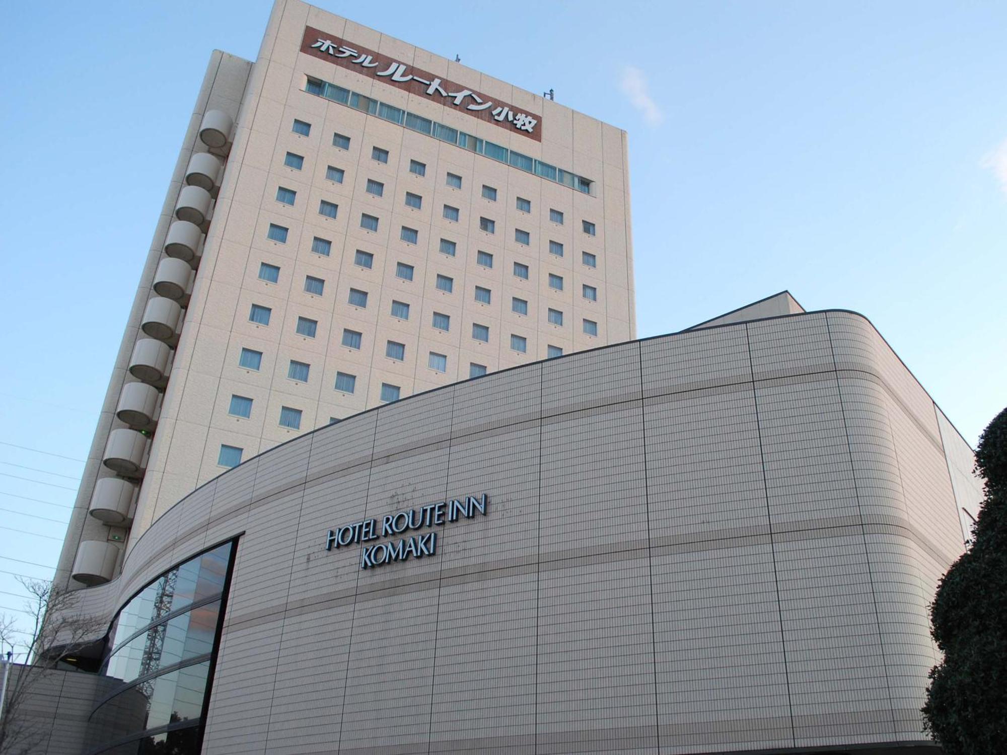 Route Inn Grantia Komaki Komaki (Aichi) Exterior foto